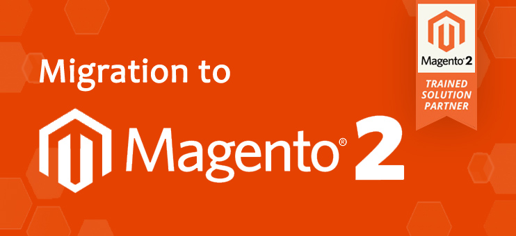 Миграция на Magento 2